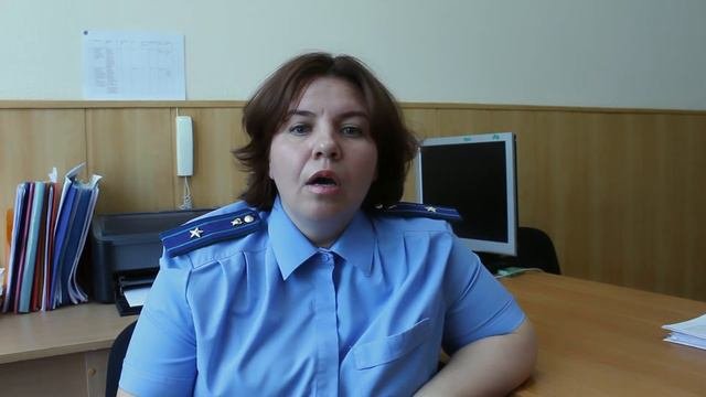 Профилактика детского травматизма в летний период