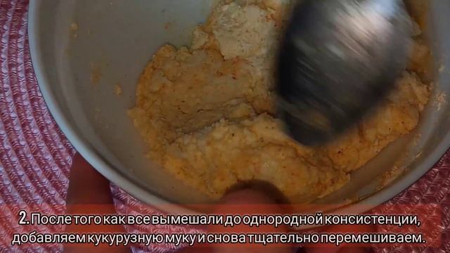"Сырники" Простой и быстрый рецепт вкусных сырников/ "Сирники " Простий і швидкий рецепт.ПП сырники