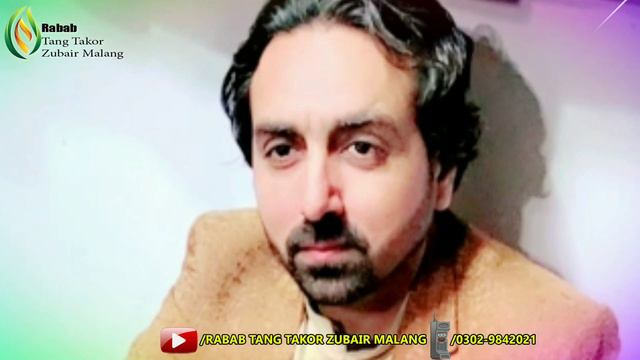 pashto new song Ismail Mohmand dastan Mohmand pashto new HD video pashto music 2023 اسماعیل مہمند смотреть онлайн