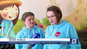 СМЕХОТЕРАПИЯ