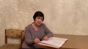 Методы преподавания биологии, классификация