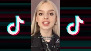 ТЫ СЛИШКОМ МОЛОД ЧТОБЫ ЗВАТЬ МЕНЯ ГУЛЯТЬ TIK TOK ПОДБОРКА | DEAD BLONDE - МАЛЬЧИК НА ДЕВЯТКЕ ТИКТОК