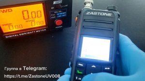 Zastone UV008v3 рабочий ПРОМО-КОД в описании! Количество ограничено!