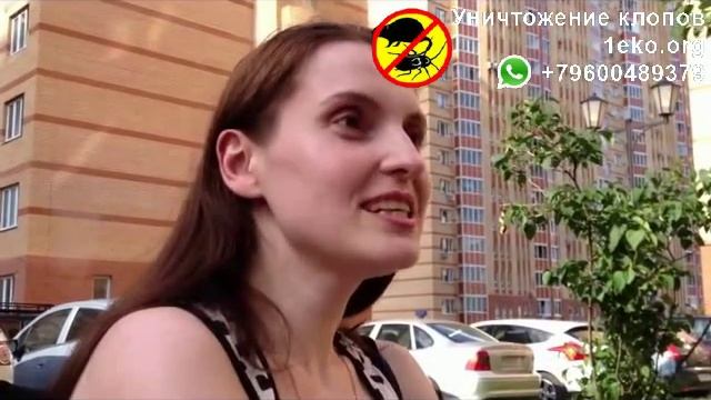 Песня про клопа и блоху исполняет девушка смотреть онлайн