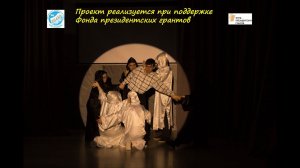 "ПОВЕЛИТЕЛЬ ИГР"