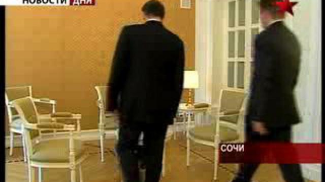 Встреча в Сочи. Путин обсудил с Шредером строительство газоп
