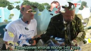 Соревнования ФРС  Ульяновской области в п.Тереньга