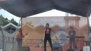 группа КАМНИ ? Каролина