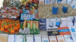г. Навои Центральный базар