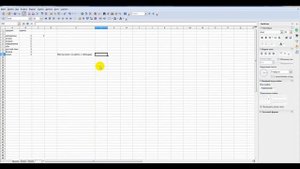 Эффективное применение пакета СПО OpenOffice в образовательном процессе