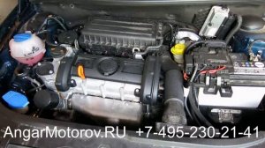 Купить Двигатель Skoda Rapid 1.6 CFNA Двигатель Шкода Рапид 1.6 2012-2015 CFN A Наличие