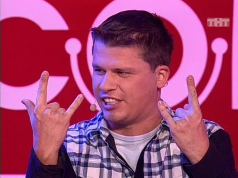 Гарик Мартиросян и Гарик Харламов - Концерт на заводе