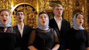 Д. Бортнянский - «Да воскреснет Бог» концерт N 34