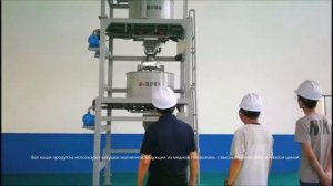 Оборудование для удаления железа ， Магнитная сепарация ，  Магнитное сепарационное оборудование ，