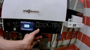 Управление и настройка газового котла Viessmann