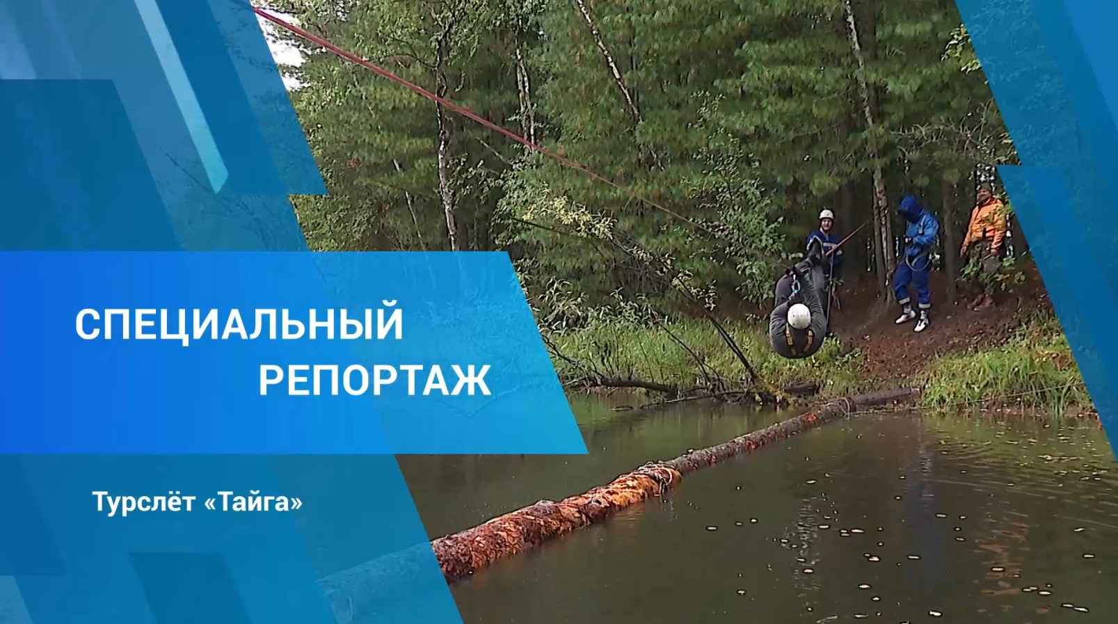 Фис фбда