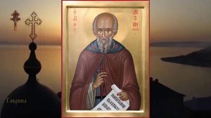 Преподобный Антоний Сийский (1556)