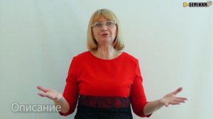 Упражнения дыхательной гимнастики для дошкольников. В булочной | d-seminar