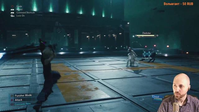 Final Fantasy VII Remake ⚡ БОЛЬШОЕ ПРОХОЖДЕНИЕ #17 смотреть онлайн