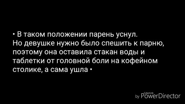 ВиГуки | «Подари мне это» | Часть 5 смотреть онлайн