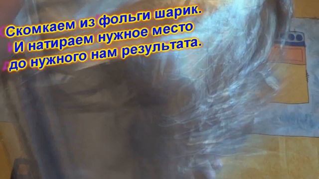 Hand Made Pro#8(Как сделать фальшивый синяк,или как отмазаться от экзамена!) смотреть онлайн