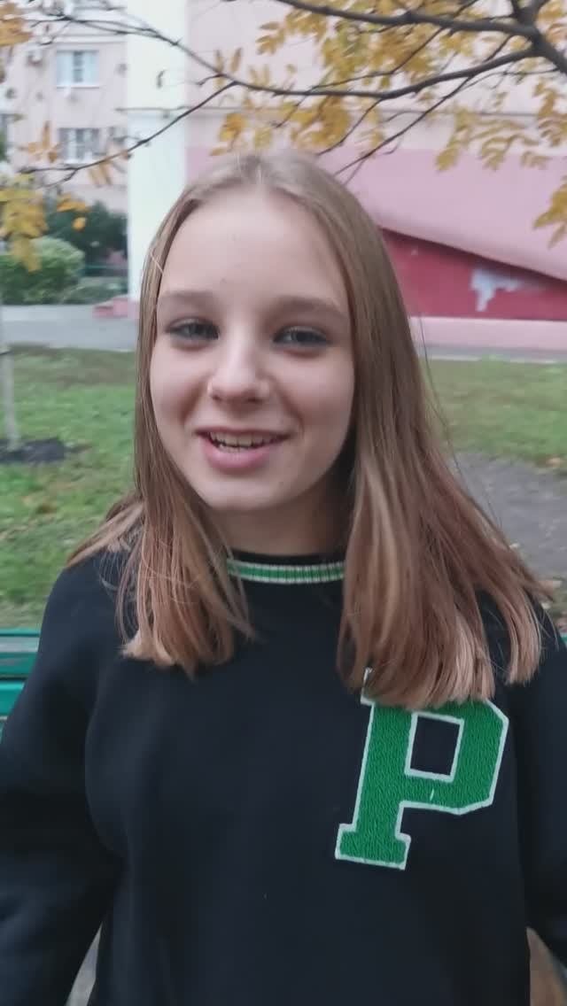Новый Кобяков