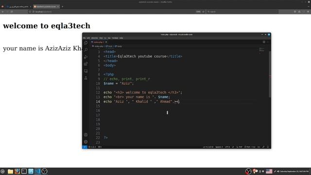 ماهو echo - print - print_r في PHP - #6 смотреть онлайн