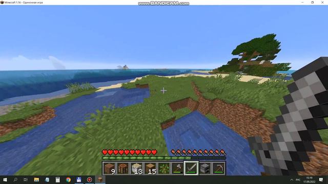 Построить дом в Майн Крафте с нуля за 6 минут смотреть онлайн
