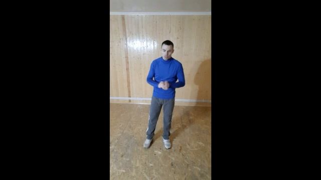 О циркуле!