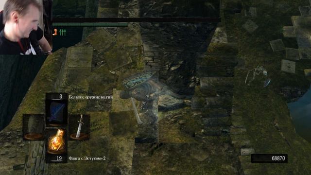 DS: Remastered. Max Level (711). NG+ 1,2,3,4... Out of bounds testing probably too. смотреть онлайн