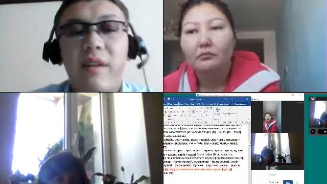 Второй урок. Өмірбаян. Апта күндері. смотреть онлайн