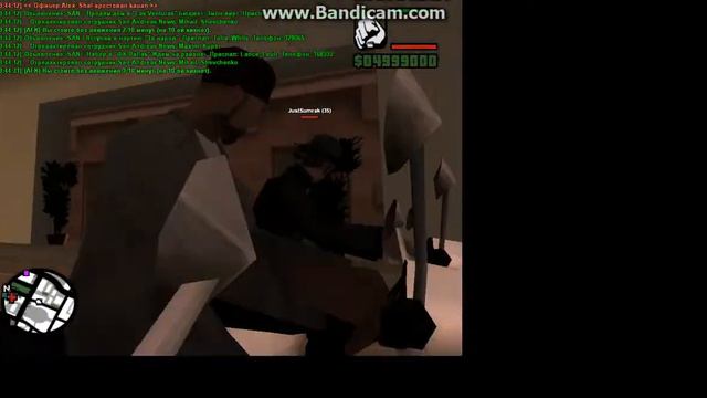 Э рон дон дон смотреть онлайн