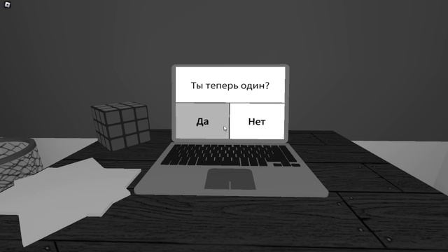 Она знает где я живу ? #roblox #thesurvey #survey смотреть онлайн