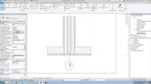 2.1 Пример Армирование фундамента в Revit .Армирование Revit