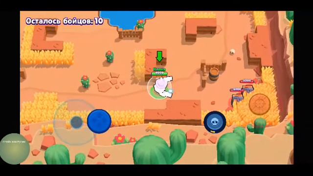 персы которыми мне удобно играть смотреть онлайн