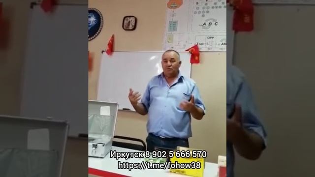 результат Fohow биоэнергомассаж       сахарный диабет