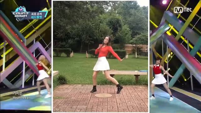 Russian Roulette Red Velvet Dance Cover смотреть онлайн