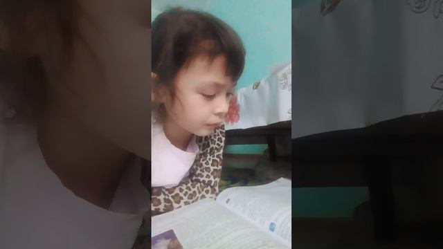Когда Ньютон был маленьким