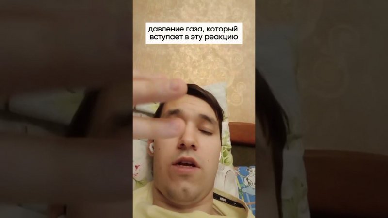 Хочешь бесплатно подготовиться к ЕГЭ на 85+ баллов?  Пиши ЕГЭ нашему боту - ссылка в описании