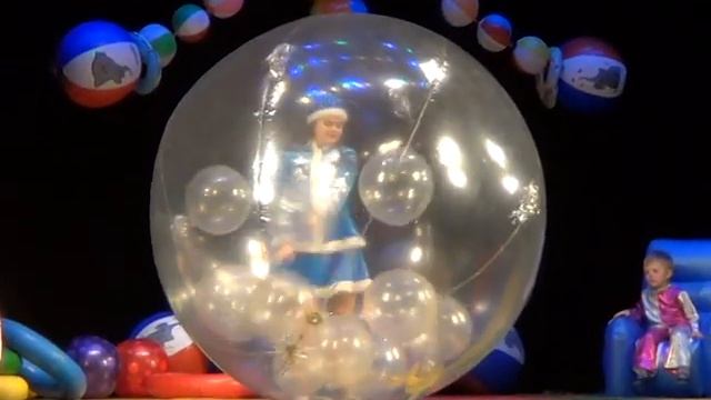 Снегурочка в шаре naduvnoe-show.ru смотреть онлайн