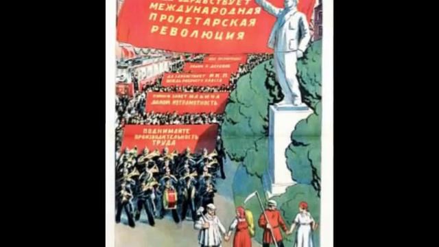 Трофим - путеукладчица (cover) смотреть онлайн