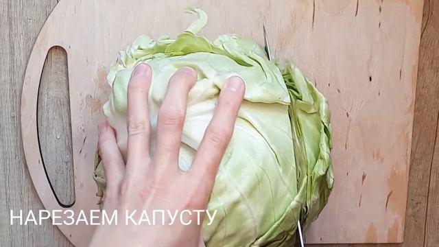 Куриное филе в духовке.Молодая капуста.РецептКак приготовить