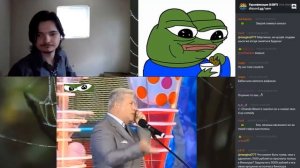 Маргинал наконец-то смотрит Винокура