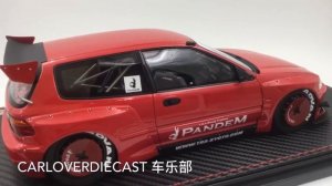 Ignition model 1:18 PANDEM CIVIC (EG6)Red (RB-Wheel)IG1050
