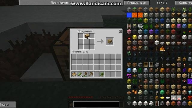 Приключение в таум и тинкер констракт смотреть онлайн