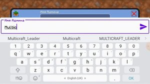 Как Создать Свой Сервер В Multicraft?