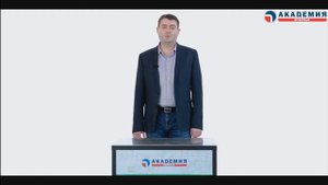 2.5 Системы и схемы холодного водоснабжения здания.