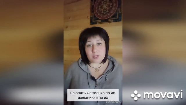 Родовая карма. Как отработать родовую карму и надо ли.