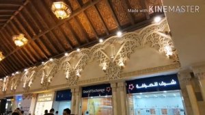 Amazing Architecture | IBN BATTUTA MALL | Dubai