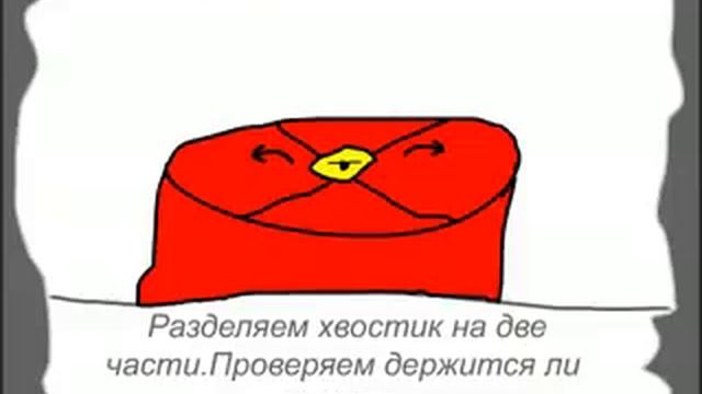 Как запускать небесные фонарики. Инструкция. www.zapusk.info смотреть онлайн